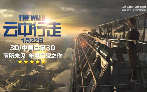 学位证丢了可以考公务员吗